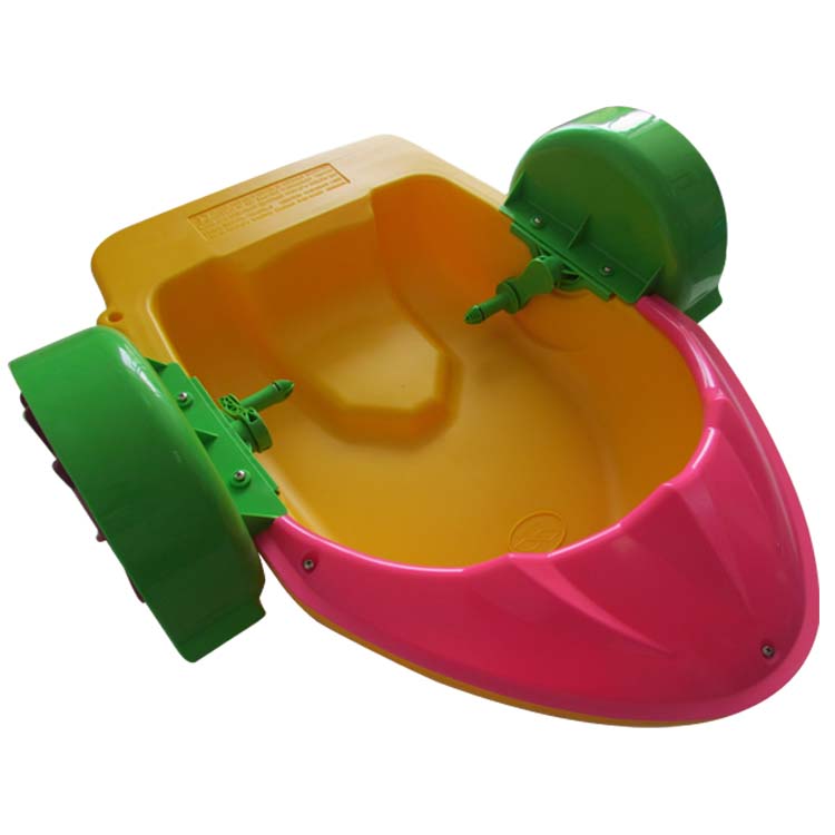 Kid Paddle Boat FLPB-10002