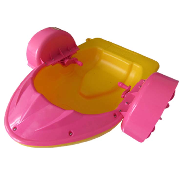 Mini Paddle Boat FLPB-10004